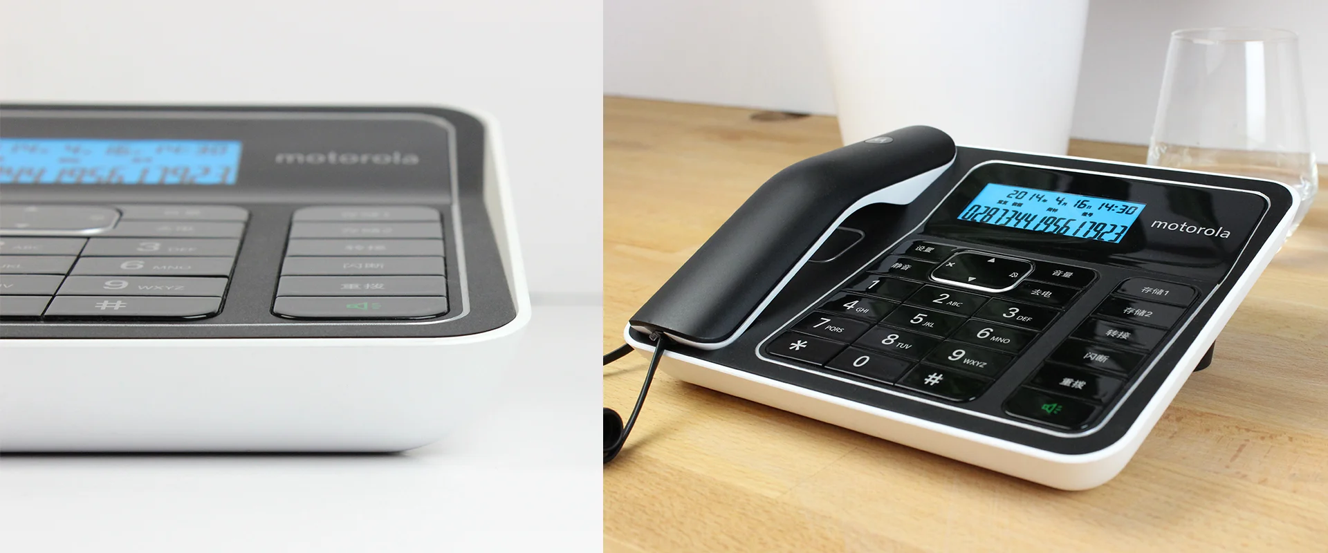 Motorola Office | Easy read screen