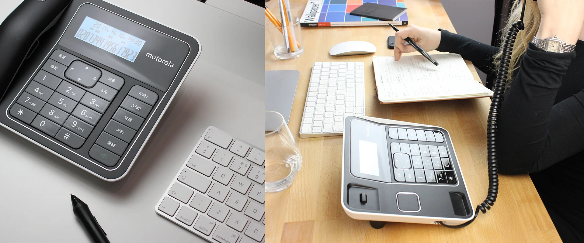 Motorola Office | Easy press