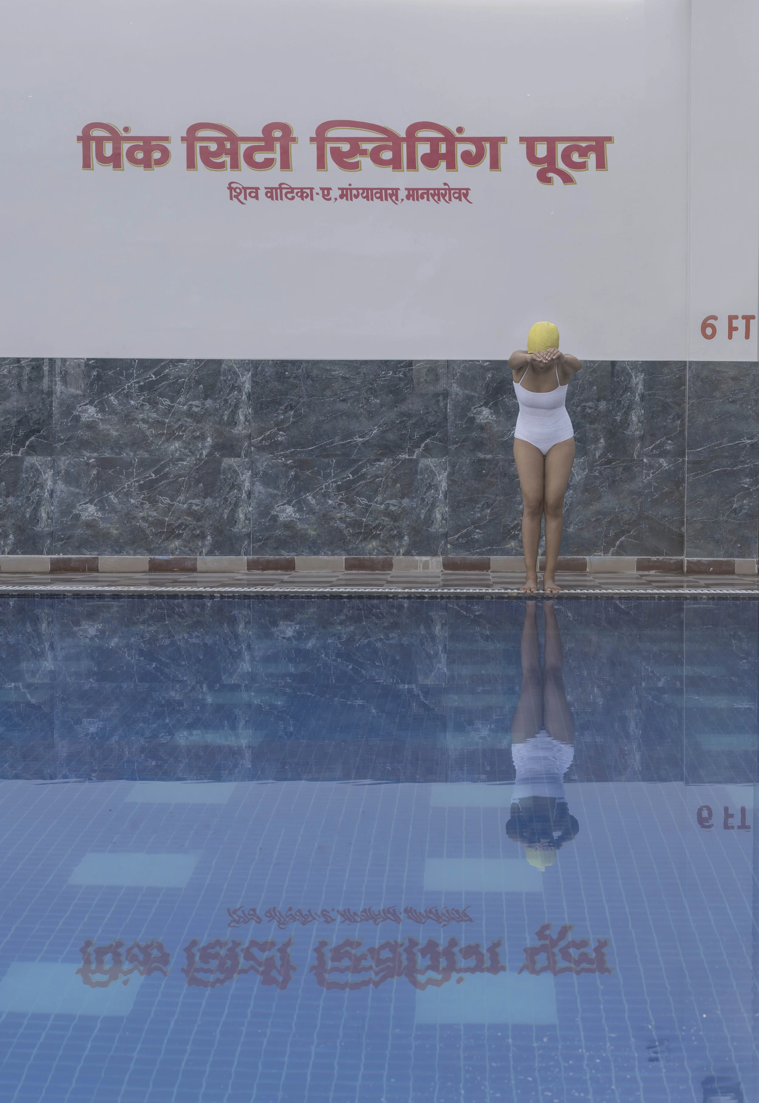 Diving at the Pink City Pool.jpg