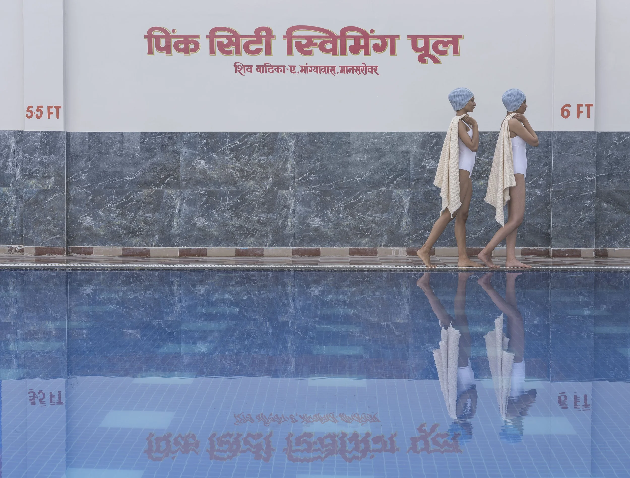 Morning Swim at the Pink City Pool.jpg