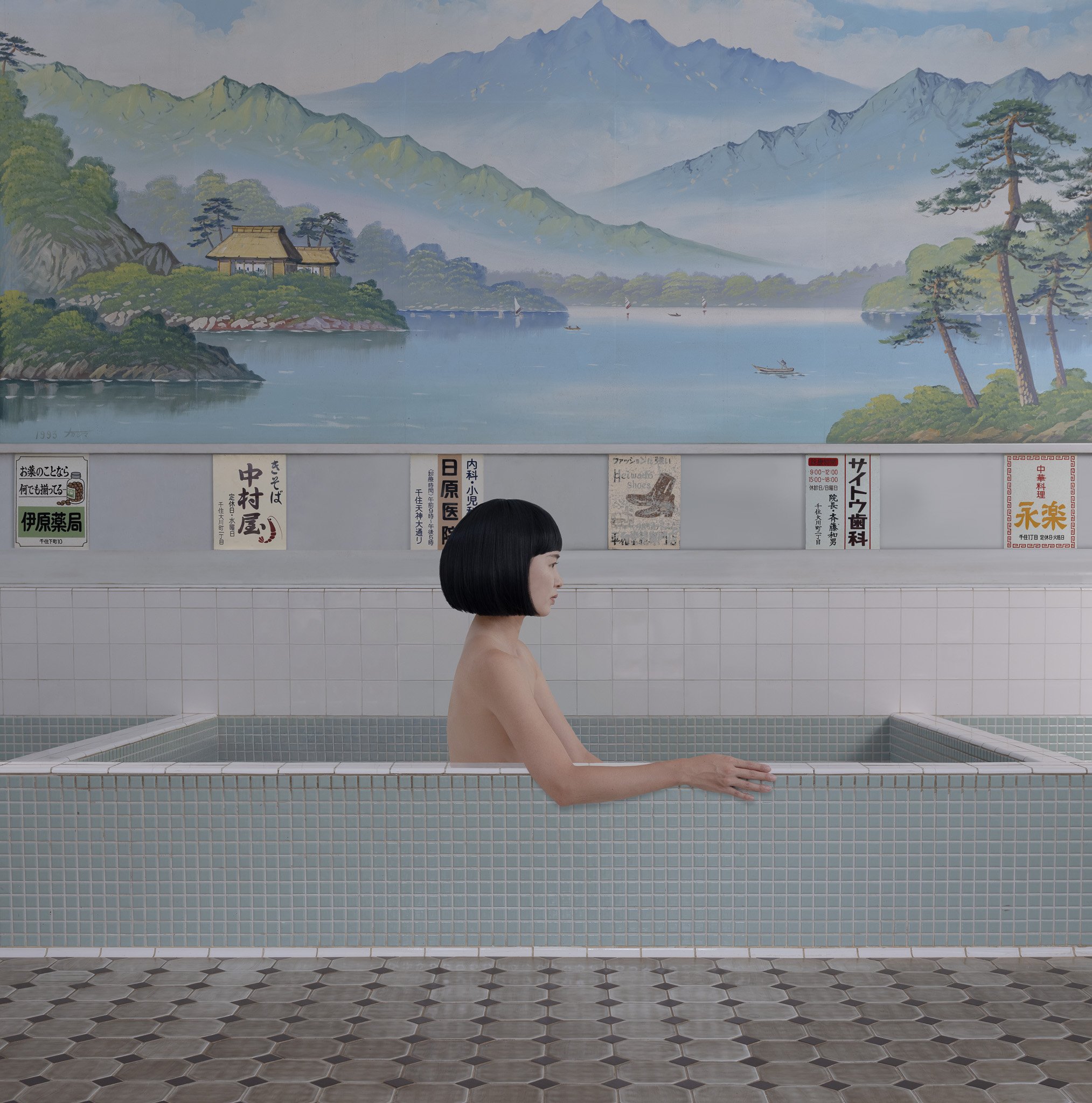 A Place to Heal 80x80cm.jpg