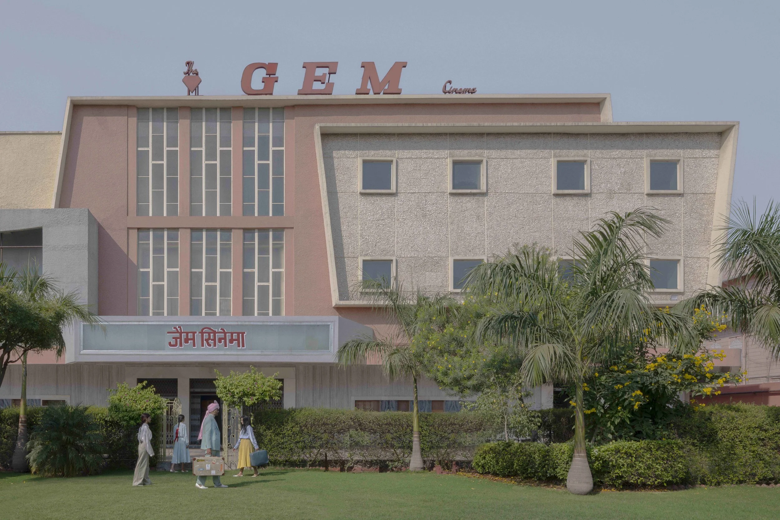 Sunday Afternoons at Gem Cinema1.jpg