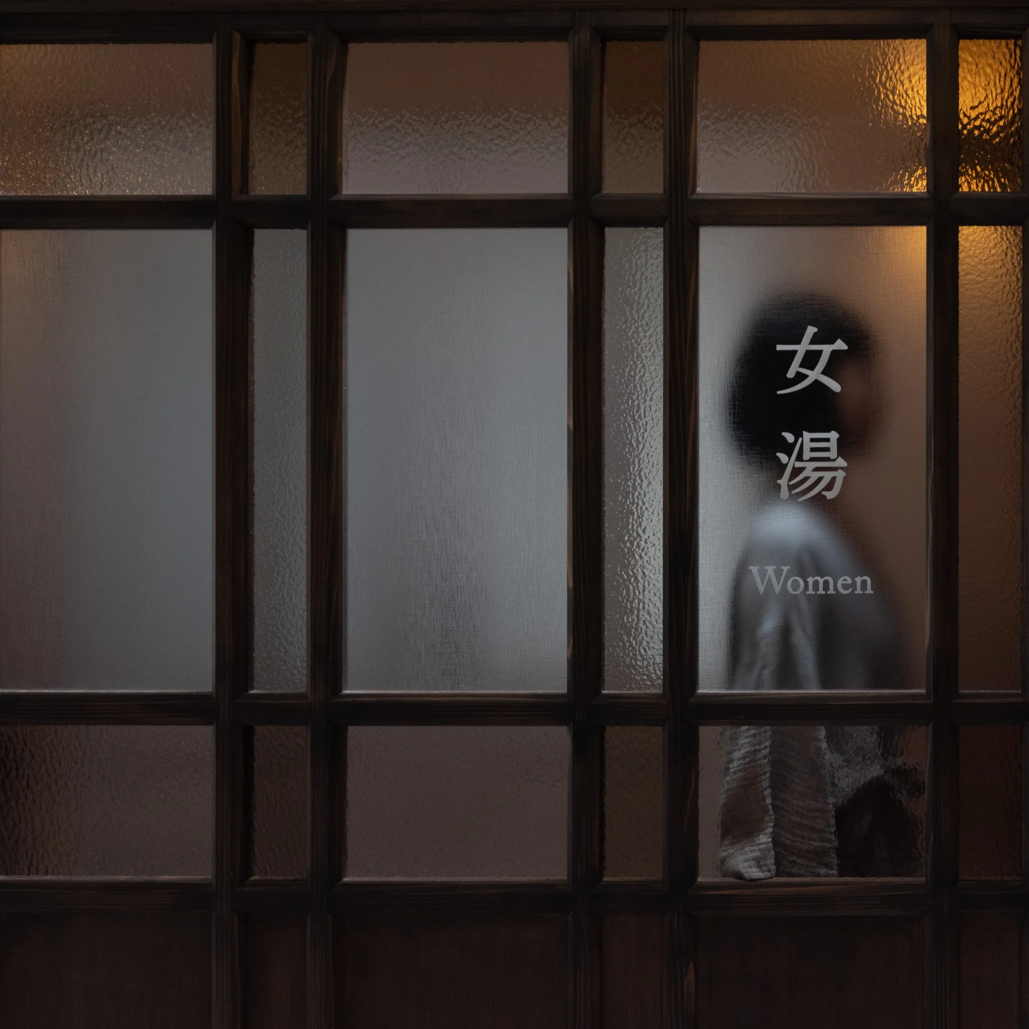 A Room Apart  - 80x80cm.jpg