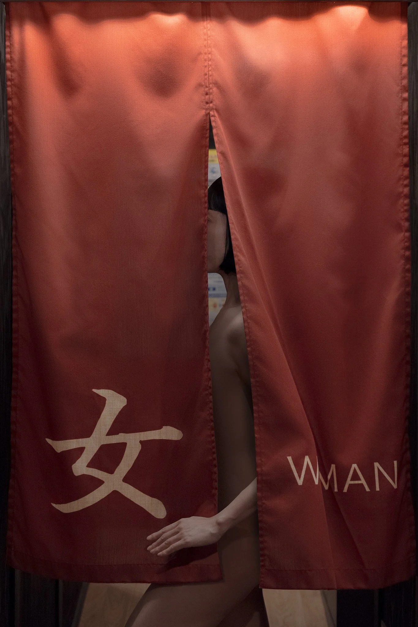 After all this Time 20x30cm.jpg