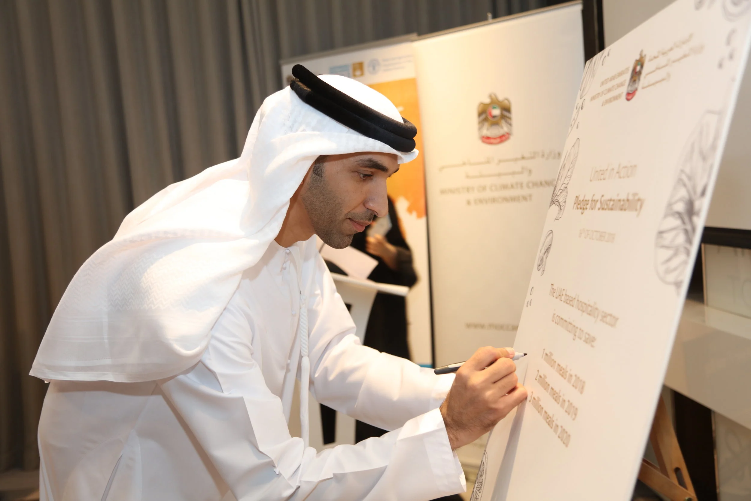 Food Waste Pledge Winnow.JPG