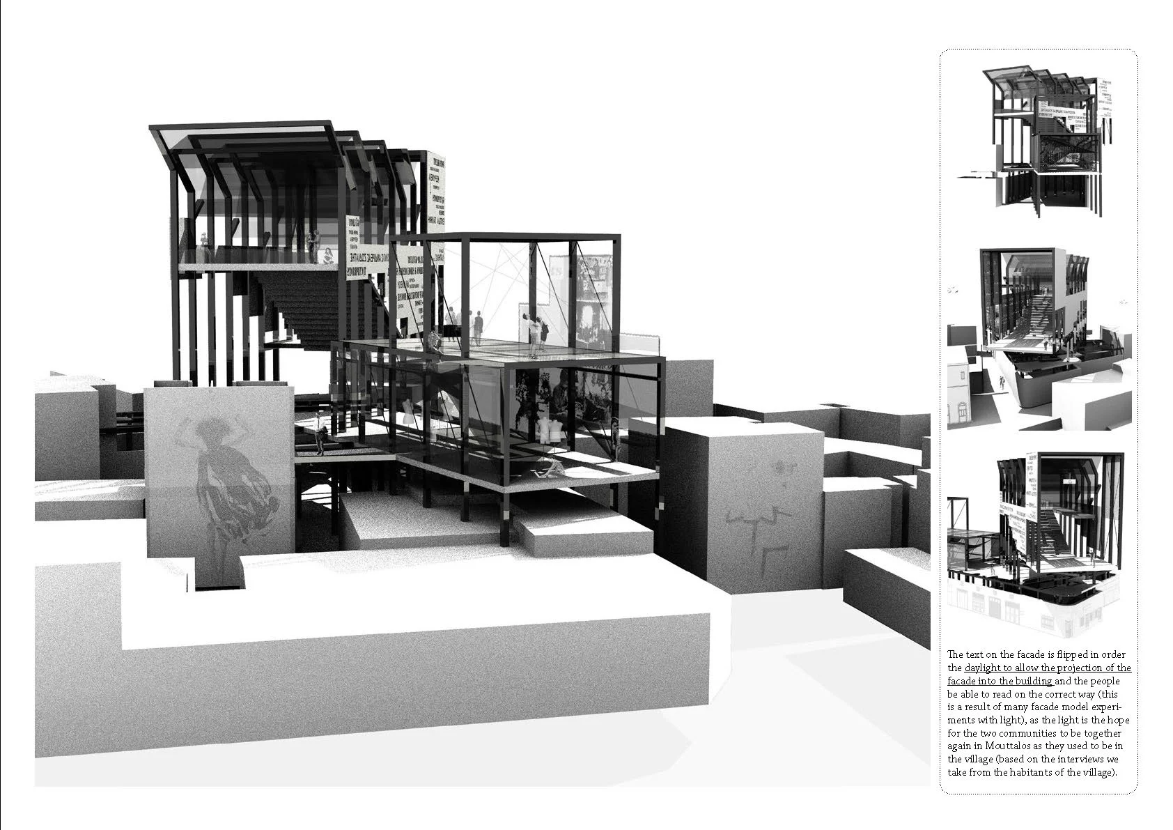 Maria Ioannou _ Portfolio _Page_13.jpg