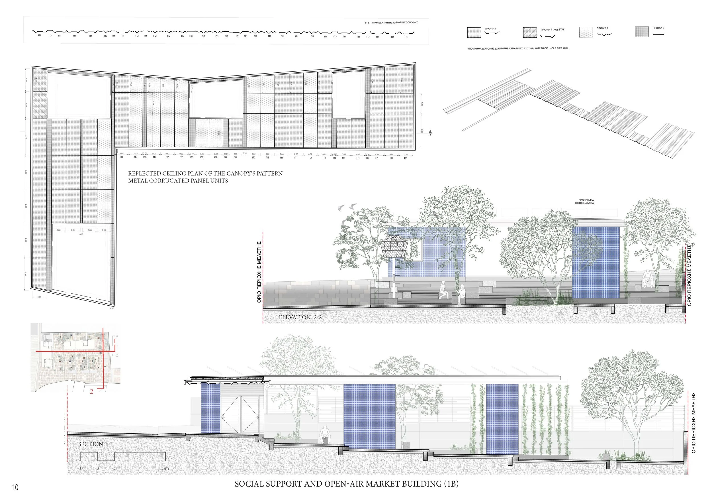 final panel submision english_Page_10.jpg