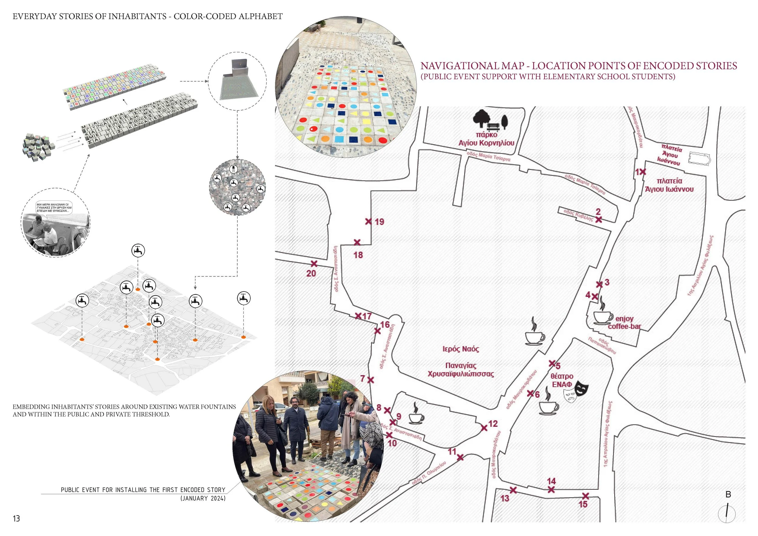 final panel submision english_Page_13.jpg