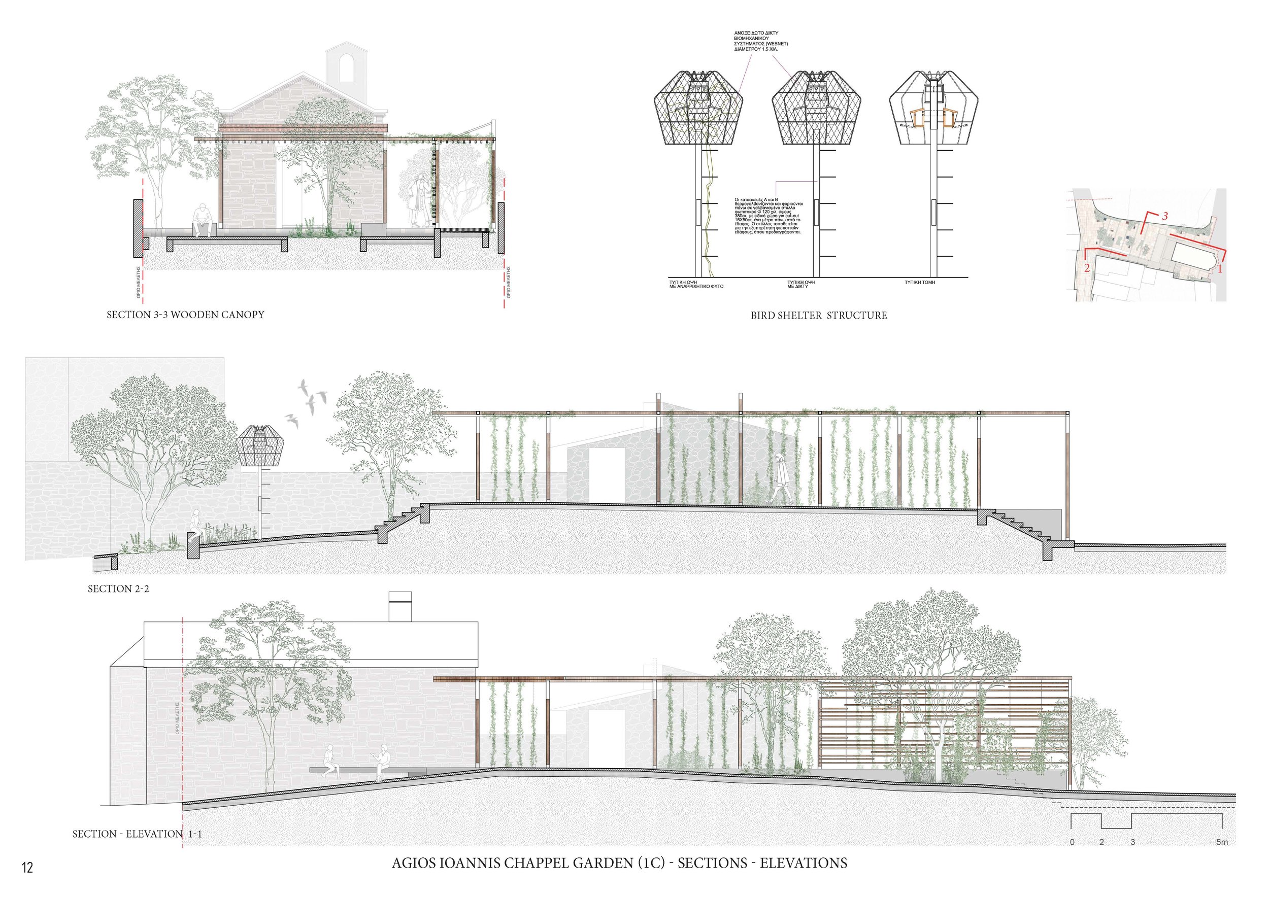 final panel submision english_Page_12.jpg