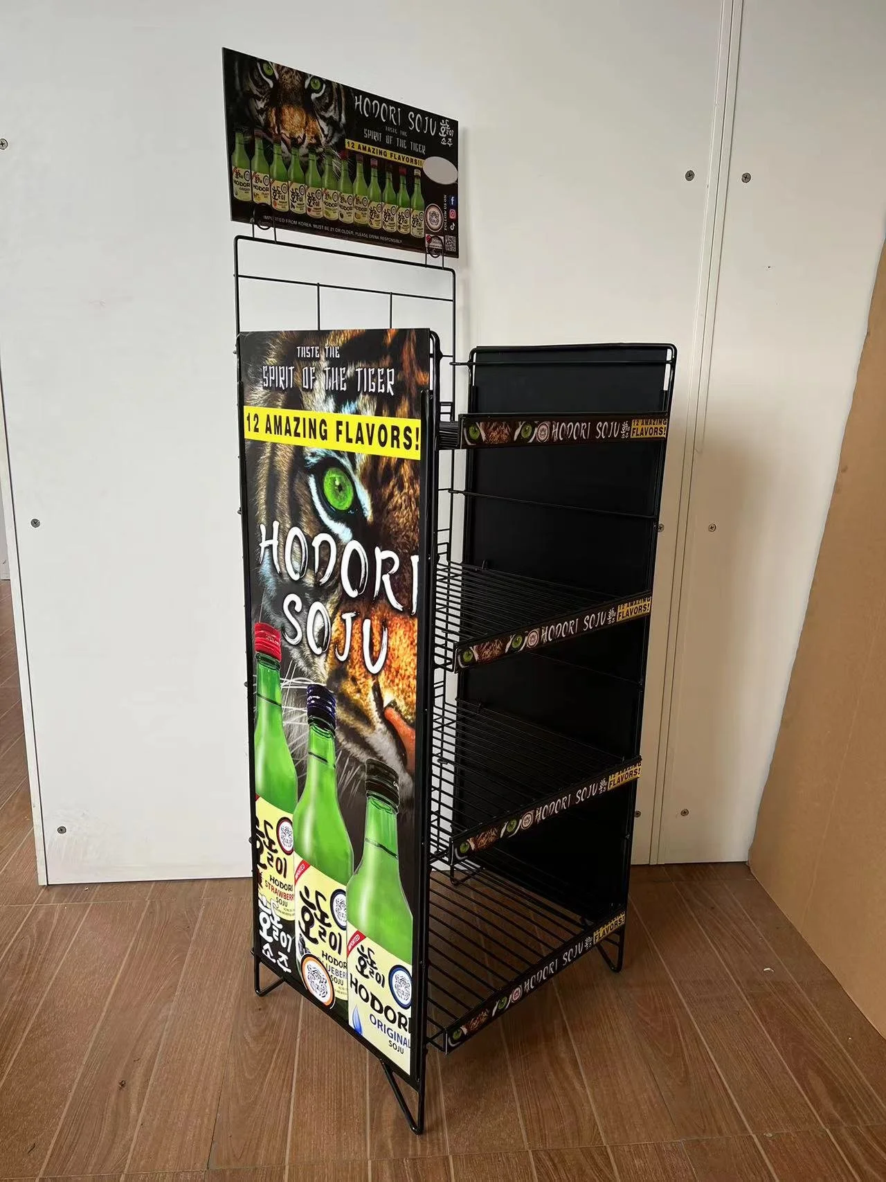 Hodori Soju Store Rack