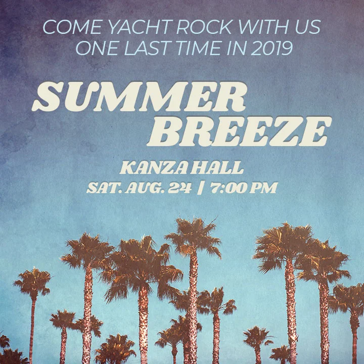 summer breeze end of summer.jpg