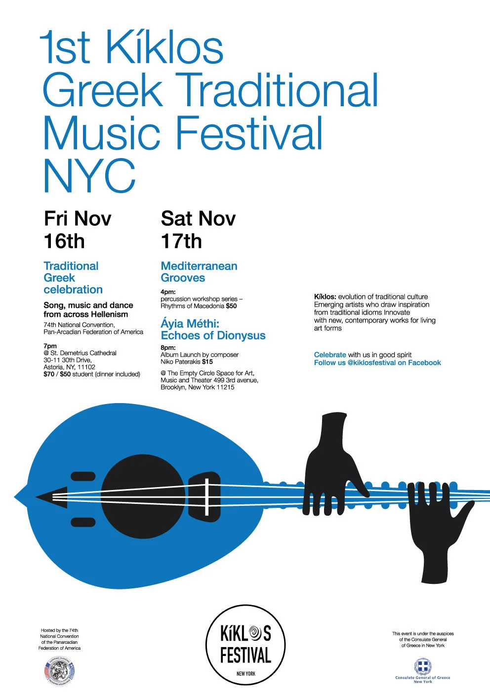 KIKLOS_POSTER_FESTIVAL_FB_FINAL.jpg