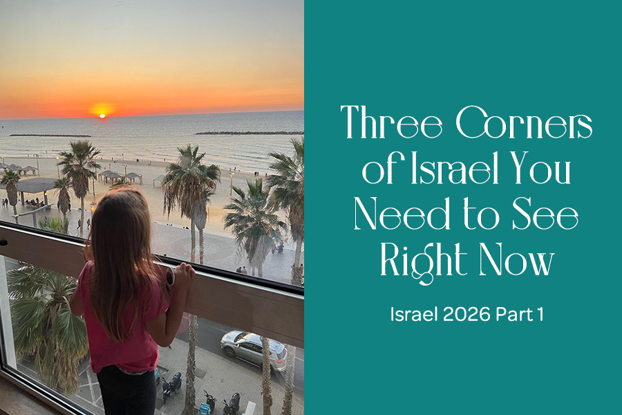 Israel Pt 1.png