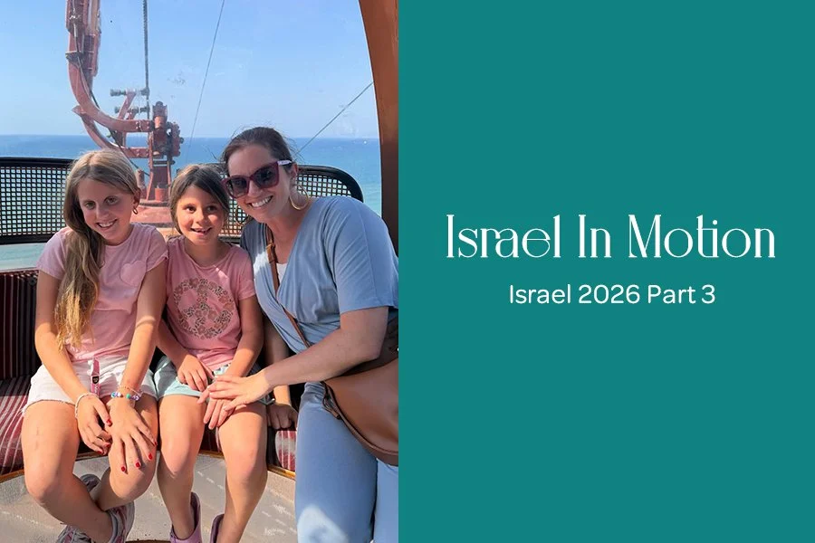 Israel In Motion, Summer 26 Pt. 3.jpg