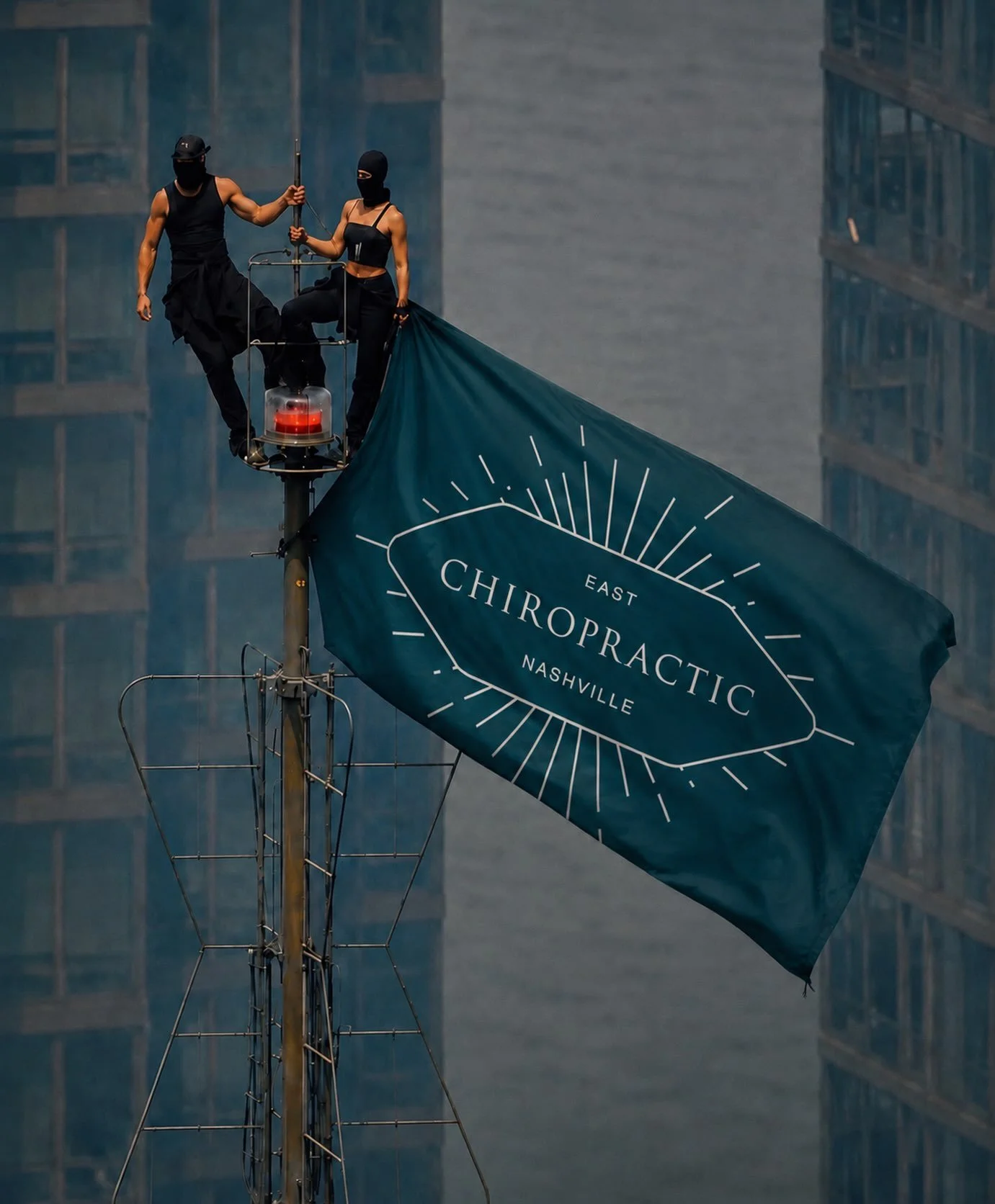 Breaking News: East Nashville Chiropractic goes to great heights for their patients! 🤪

Just a reminder- our office is closed Friday July 3rd! 

Happy Fourth of July weekend!