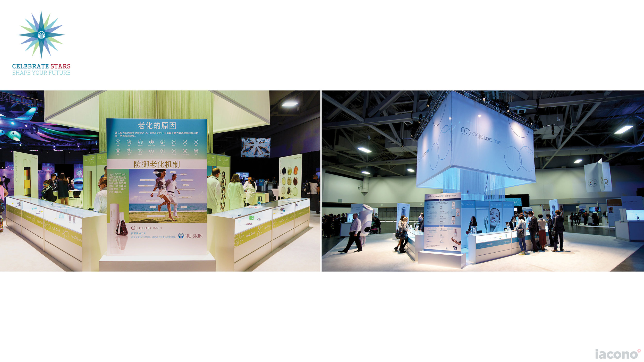 Iacono - Released Products2.jpg