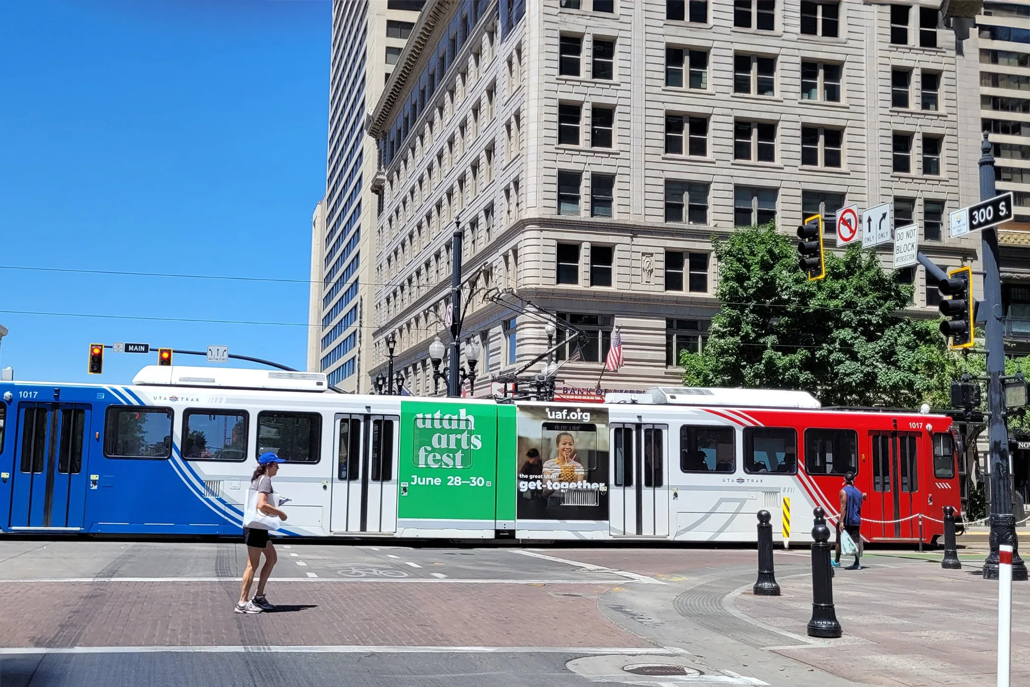trax-exterior.jpg