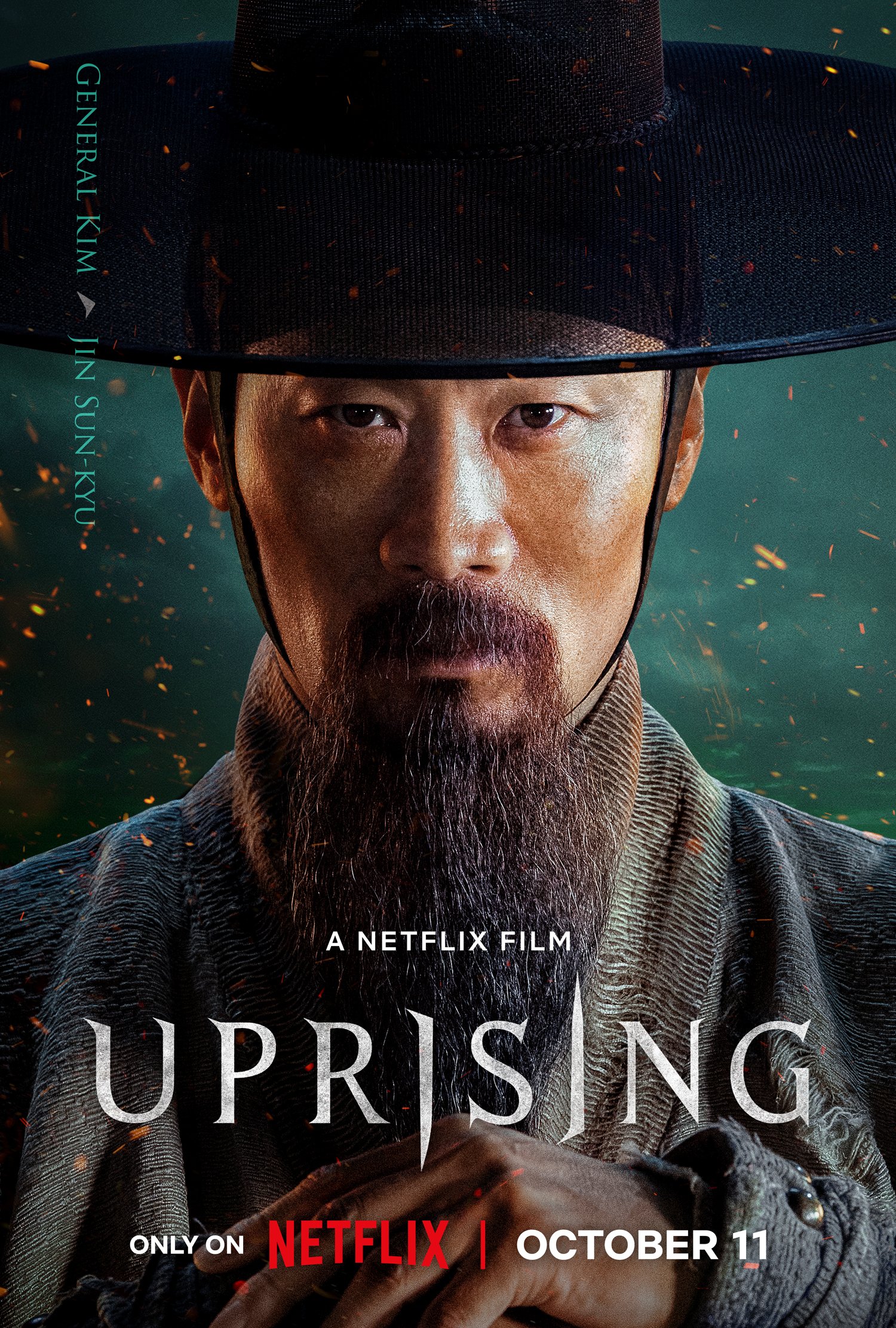 uprising-ja-ryeong.jpg