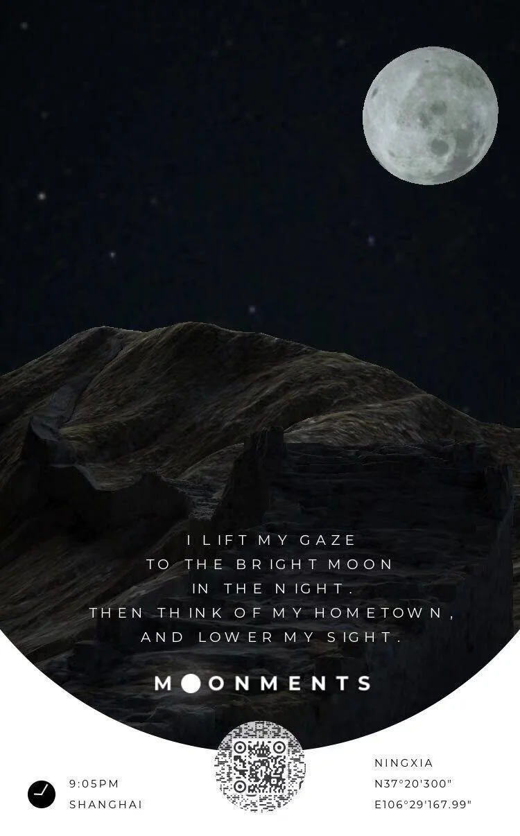 Poem 4.jpeg