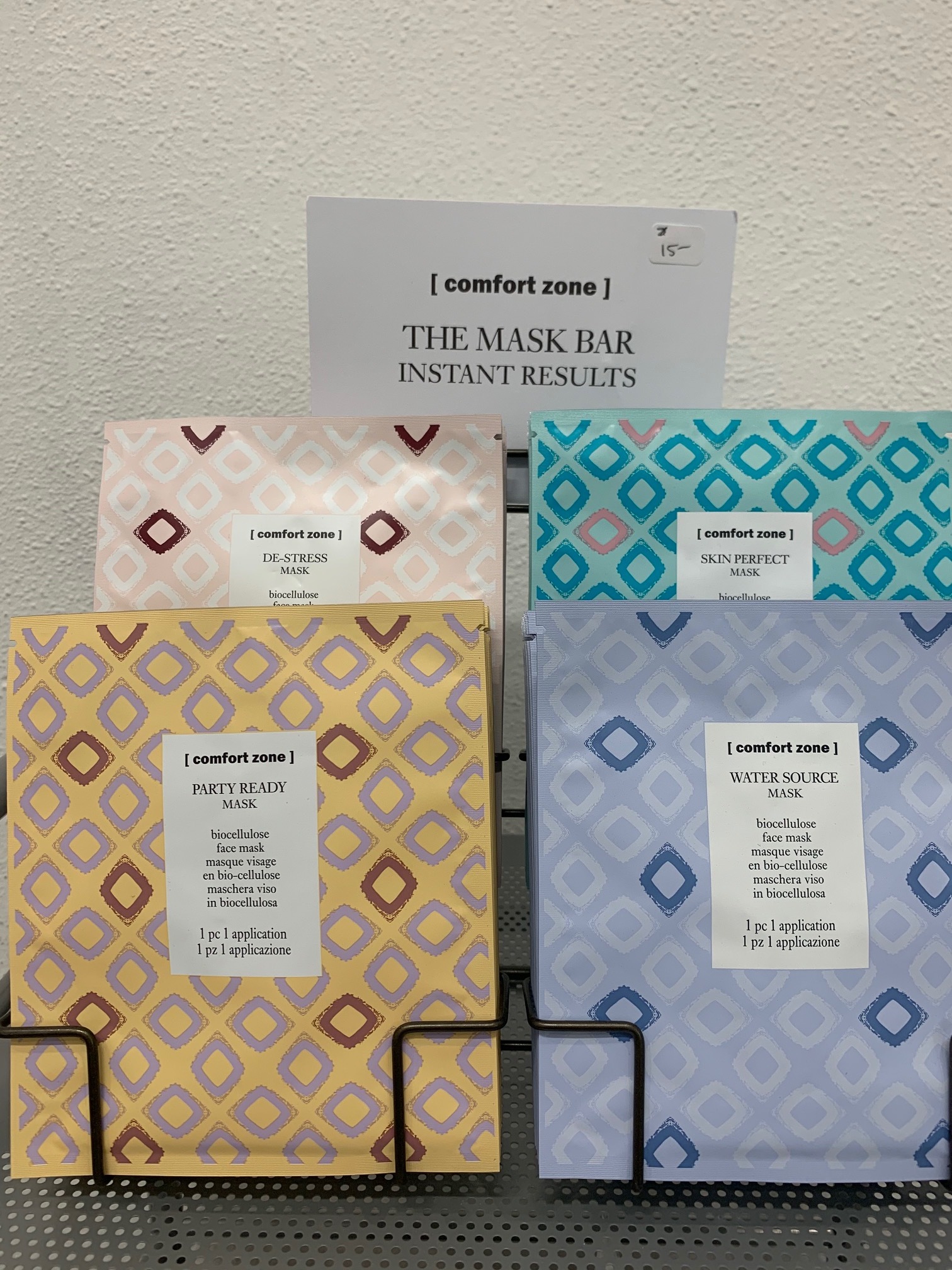 Welcome to the Maylands Mask Bar 