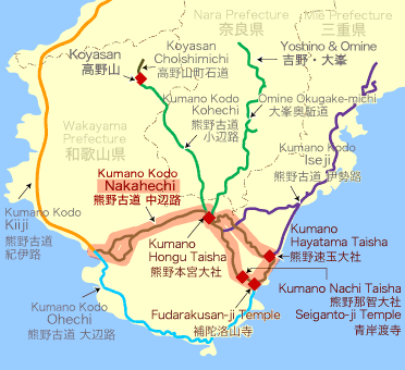 kumano-kodo-nakahechi-map1.gif