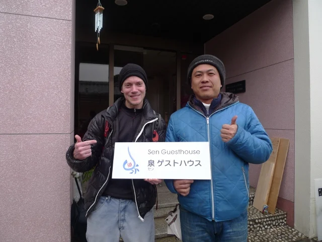 この小さいのは玄関用。