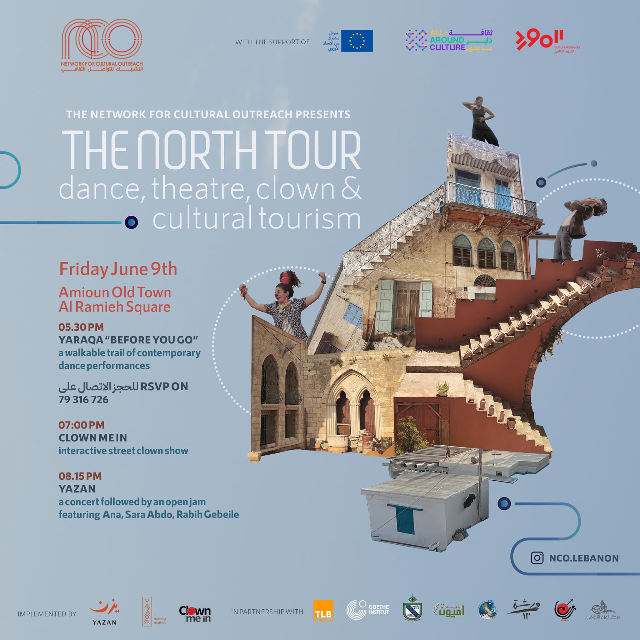 north tour_perf only_1.jpg