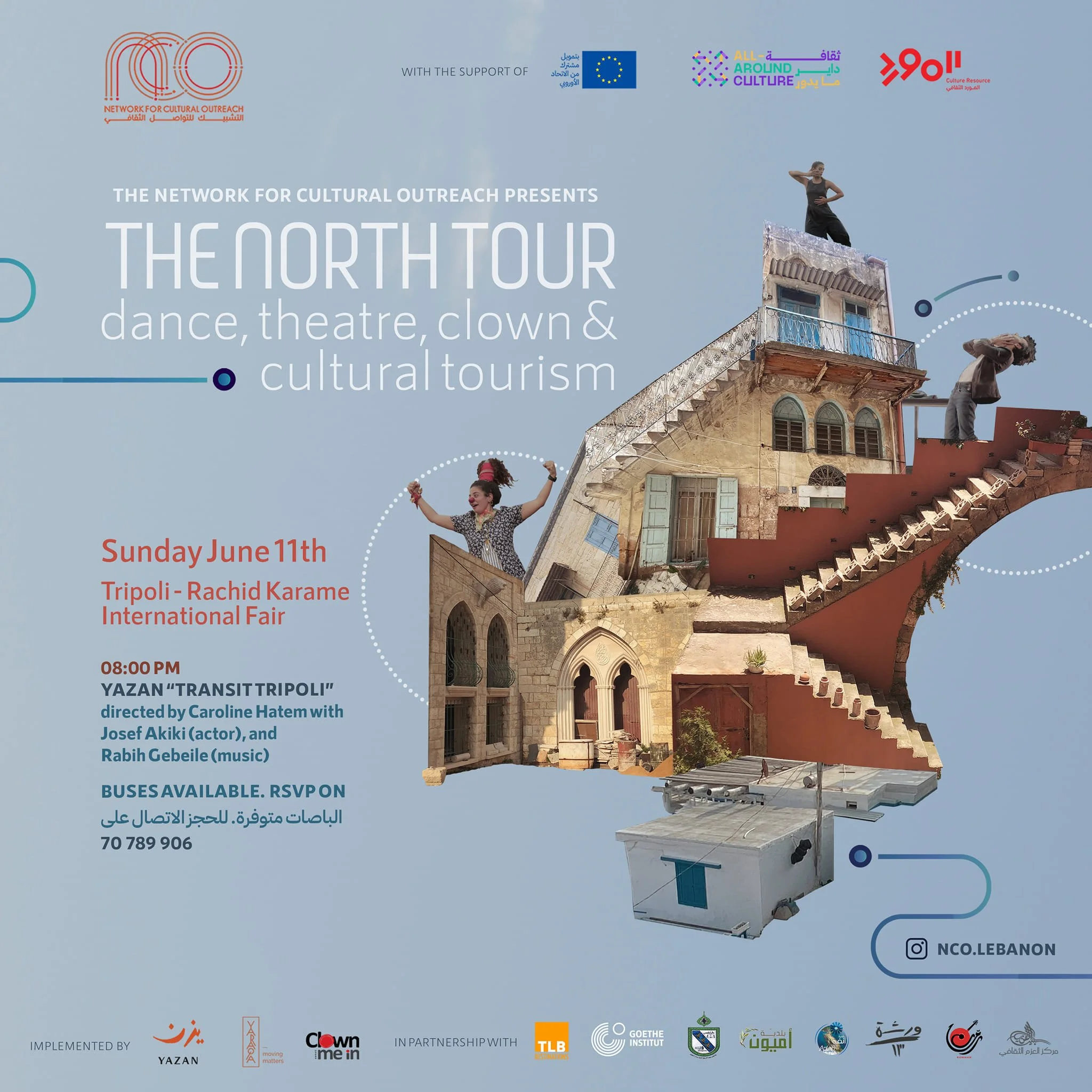 north tour_perf only_3.jpg