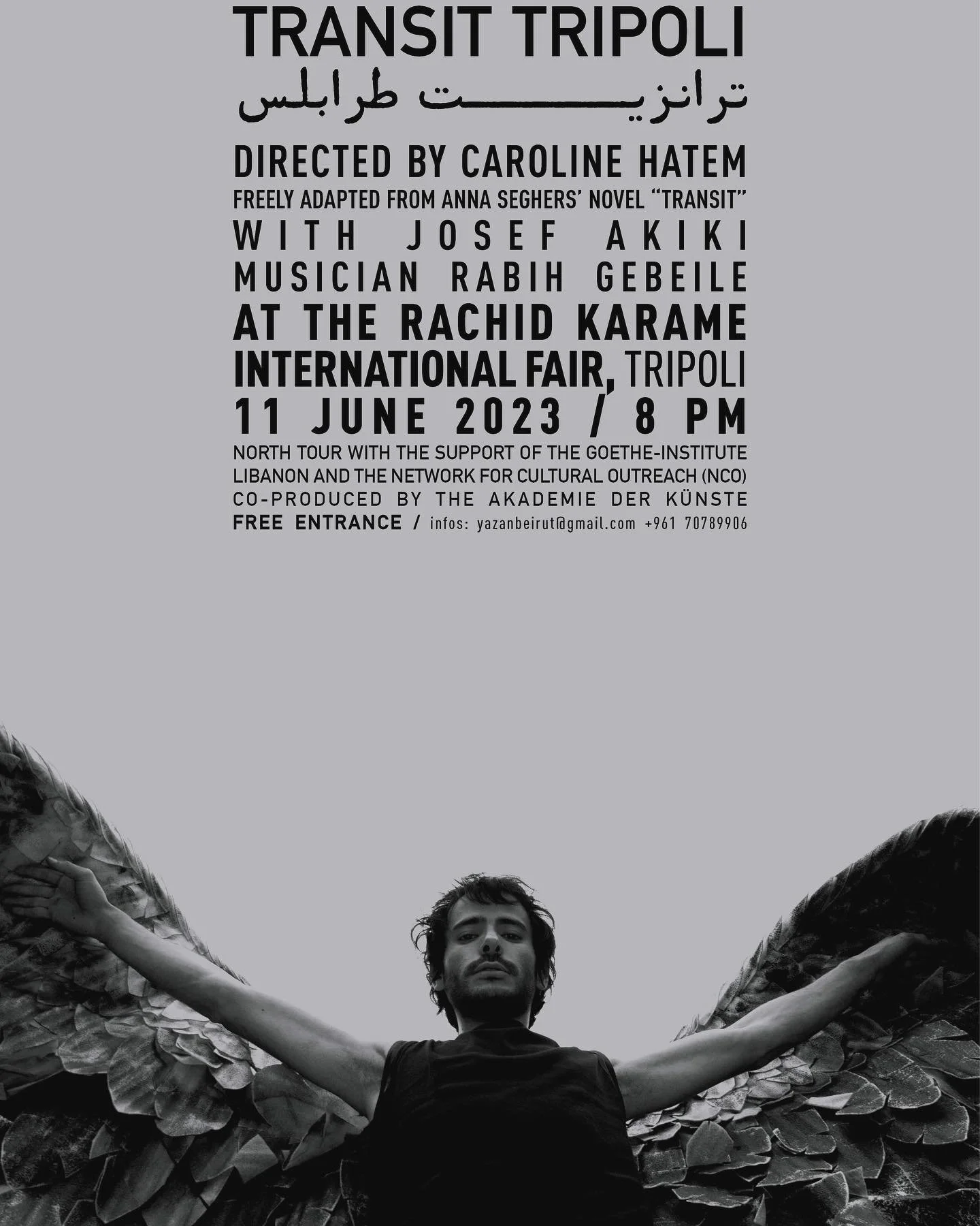 transit poster tripoli.jpg