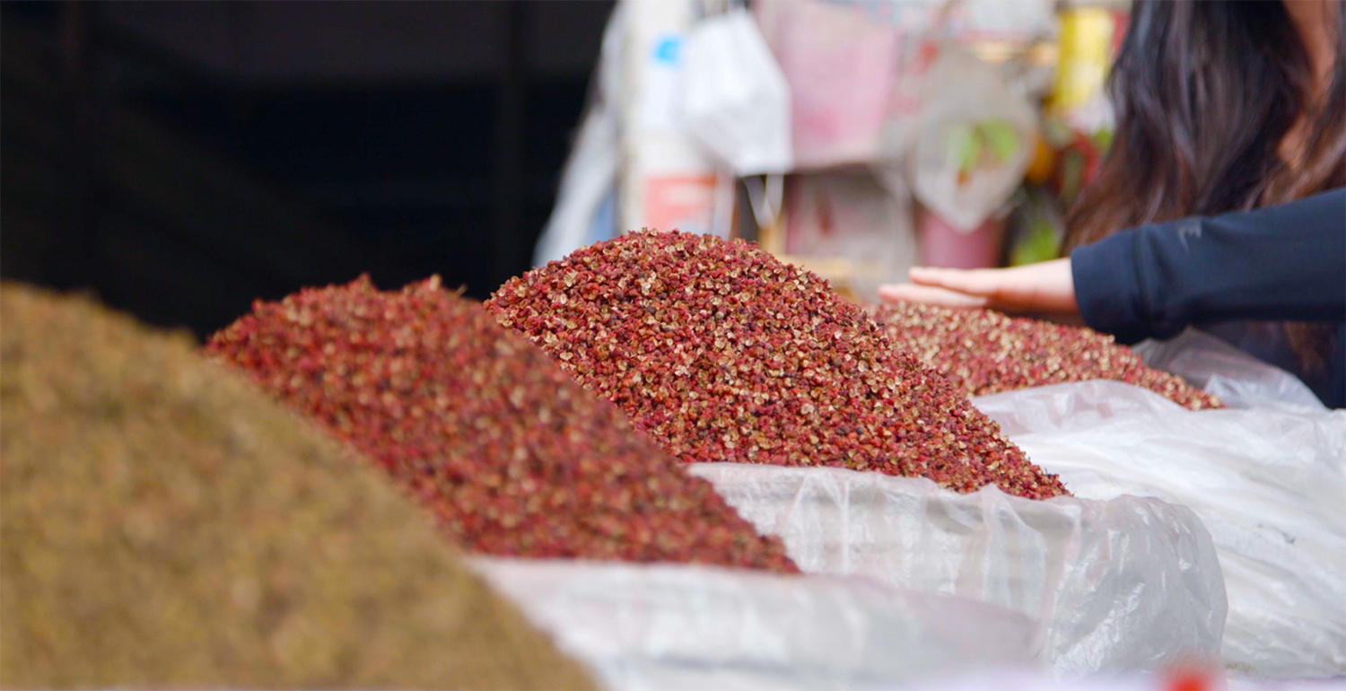 FNJ_Chili Market-3.png