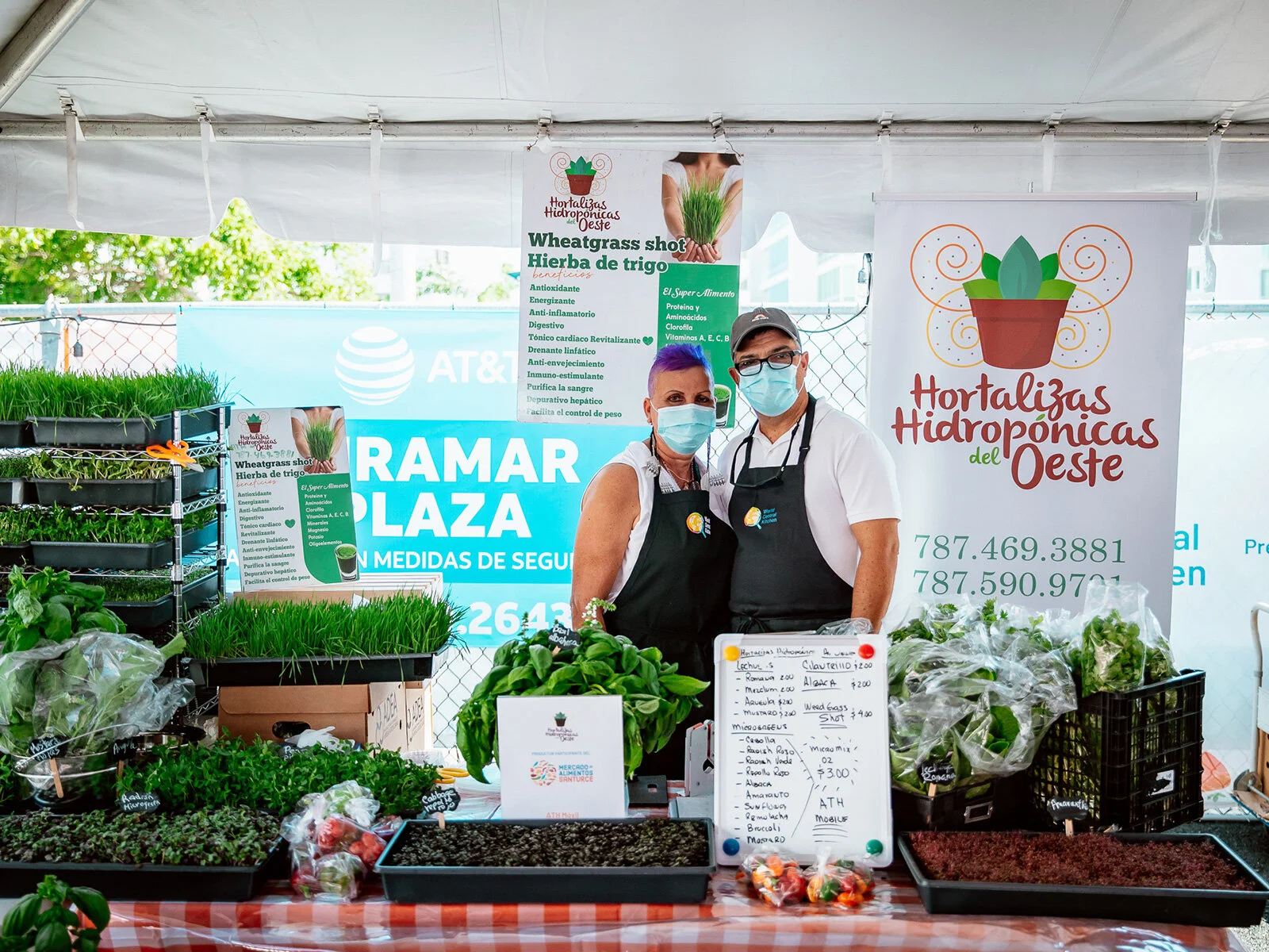 Santurce, Puerto Rico