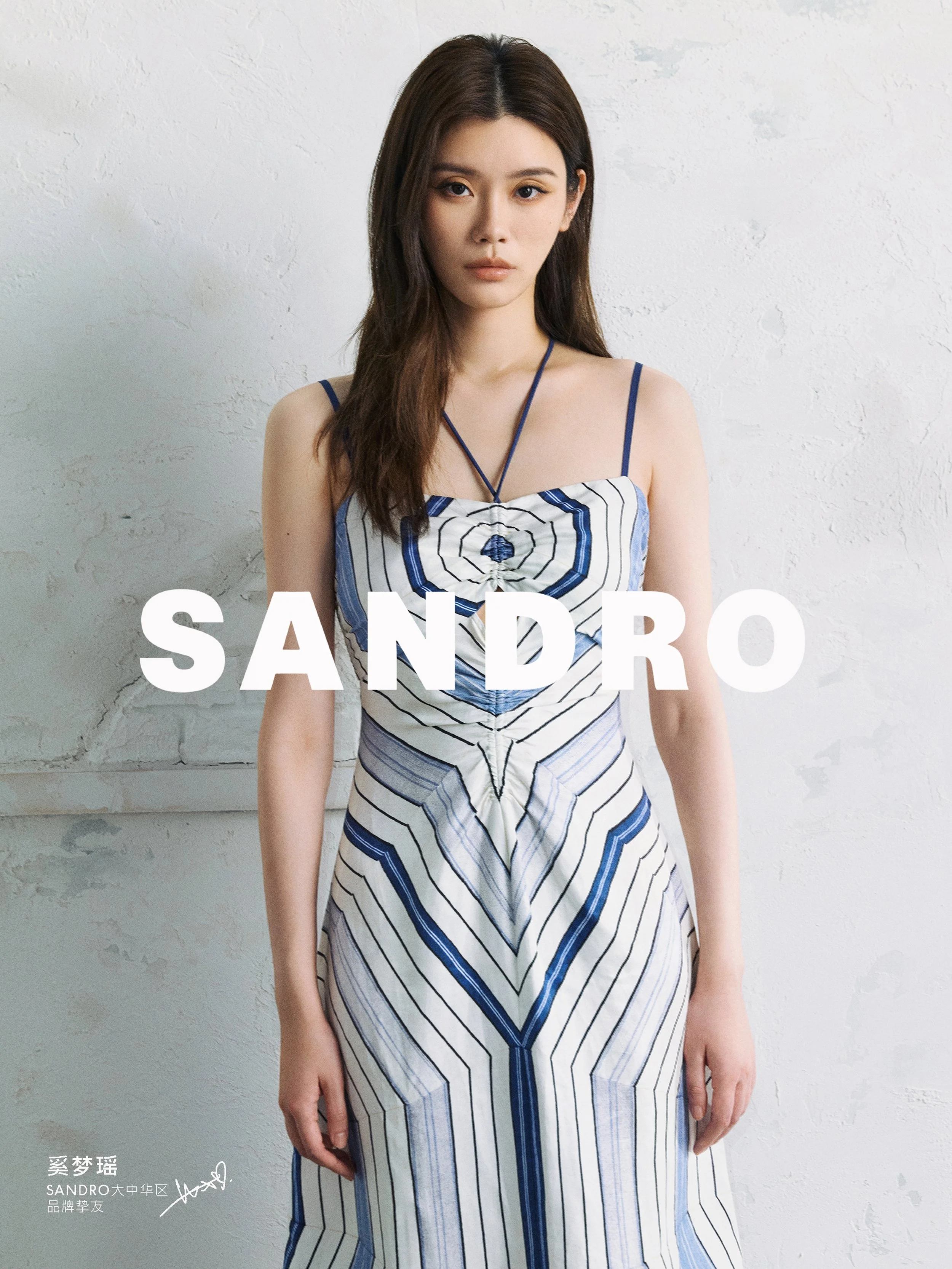 20250315 Sandro0141.JPG