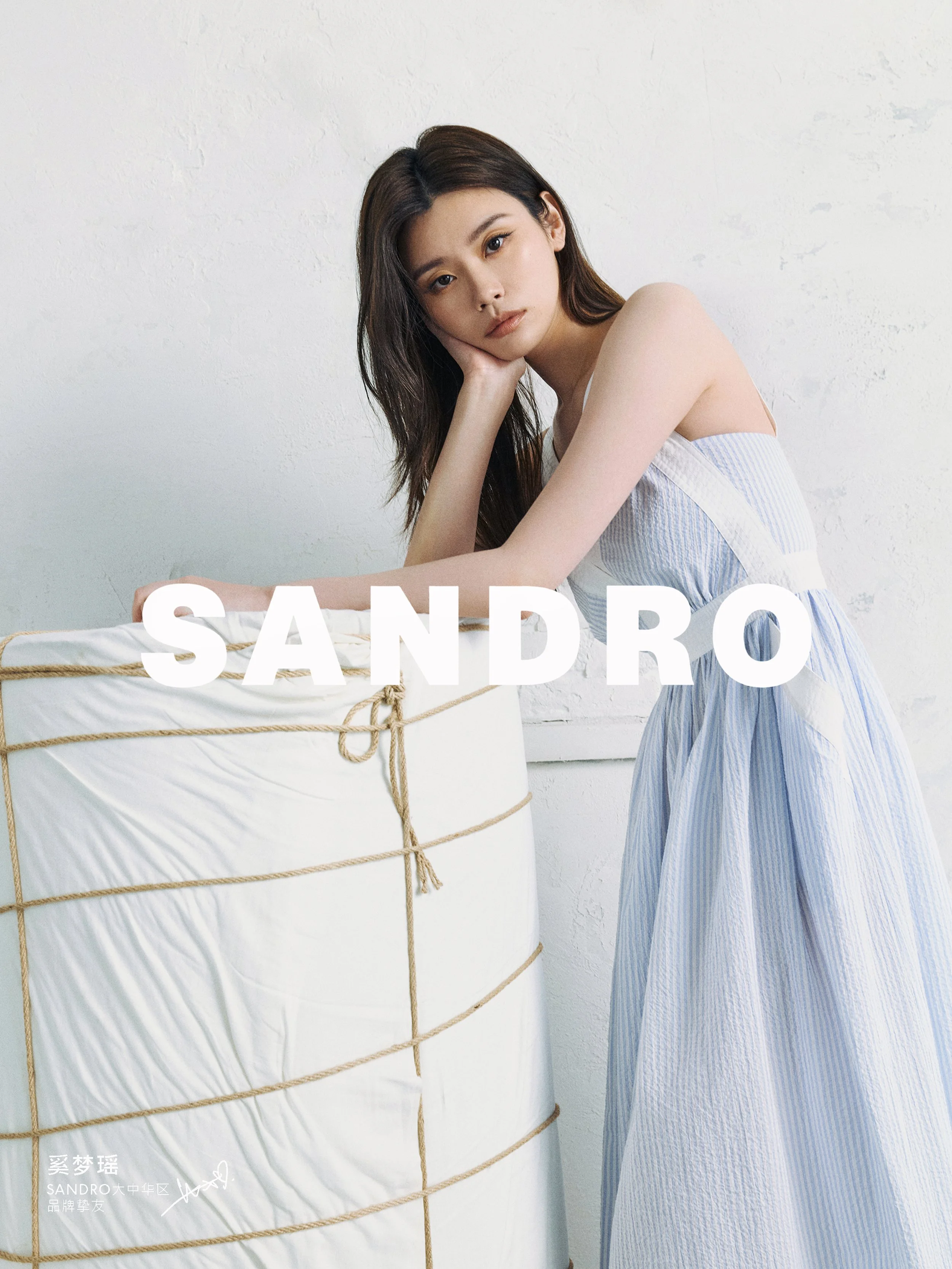 20250315 Sandro0254.JPG