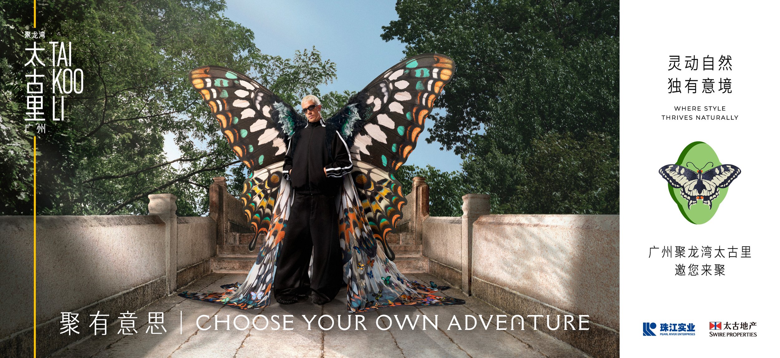 JLW_KV_FA_20251205_Nature KV.jpg