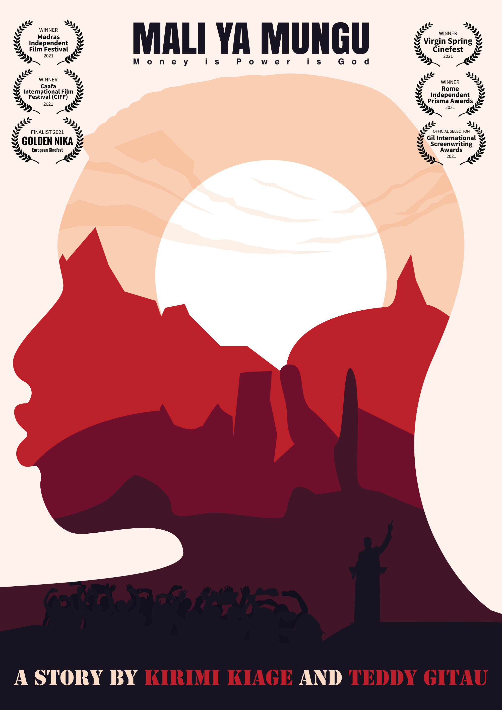 MALI YA MUNGU LAURELS.png