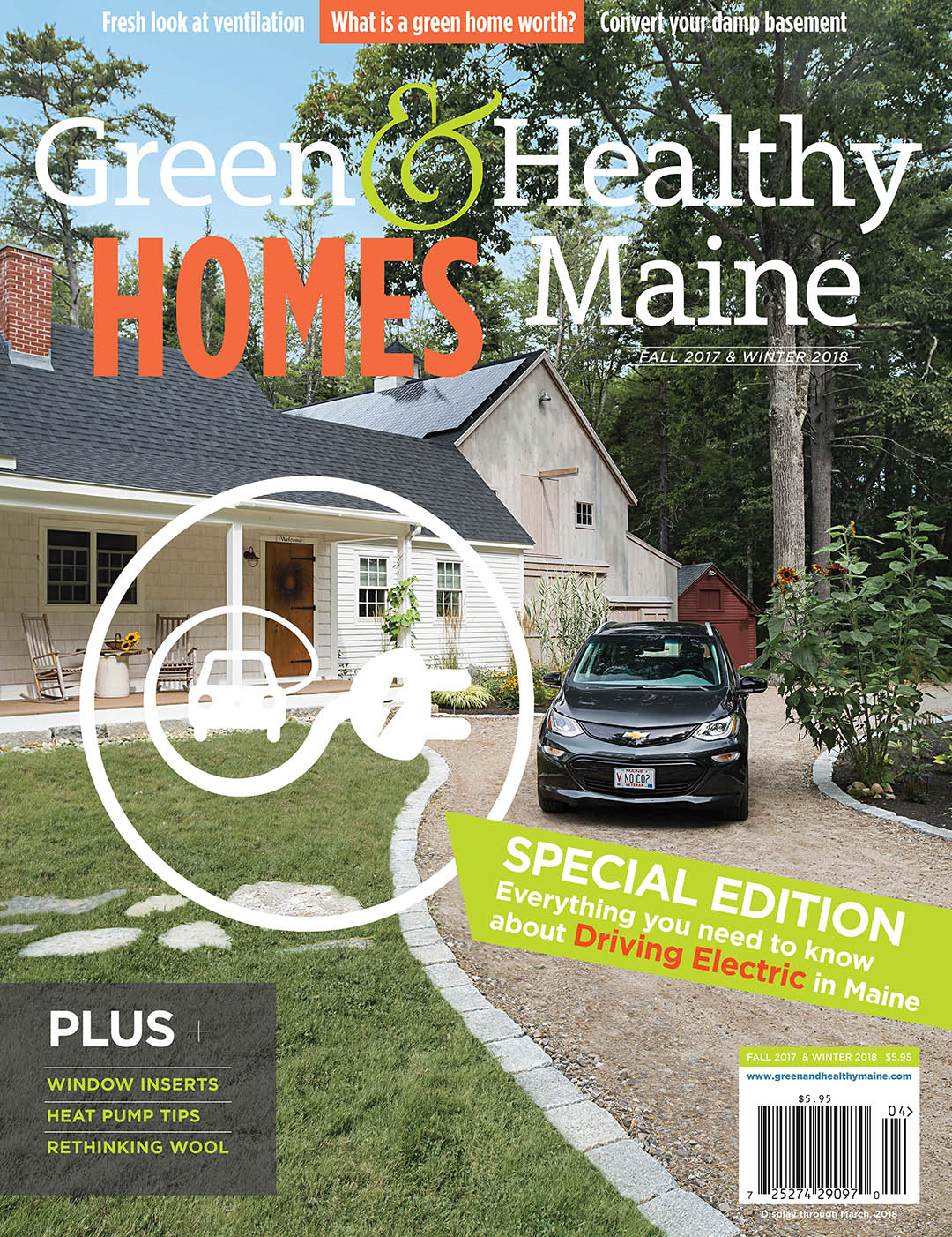 HOMES_F17_Cover.jpg