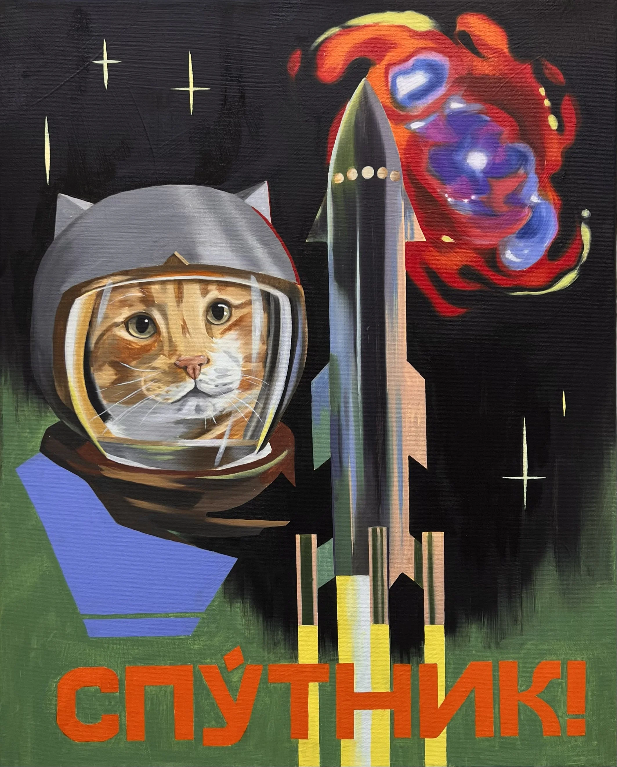   Cosmonaut Calvin  16" x 20" | oil on canvas private collection 