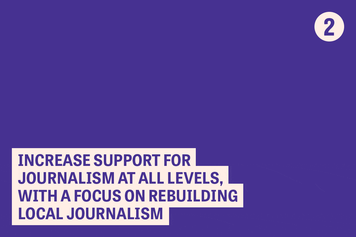 expand support.gif