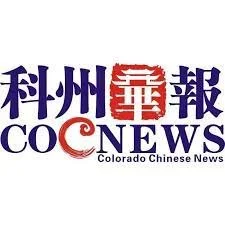 Colorado Chinese News
