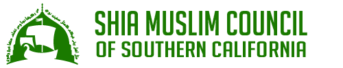 logo-shia-muslim-council-trns.png