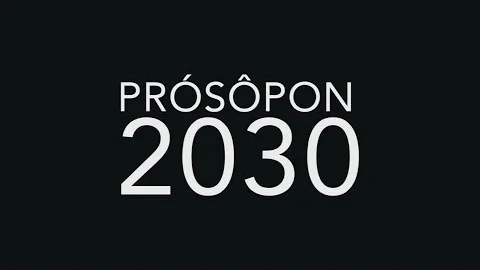 Prosopon 2030