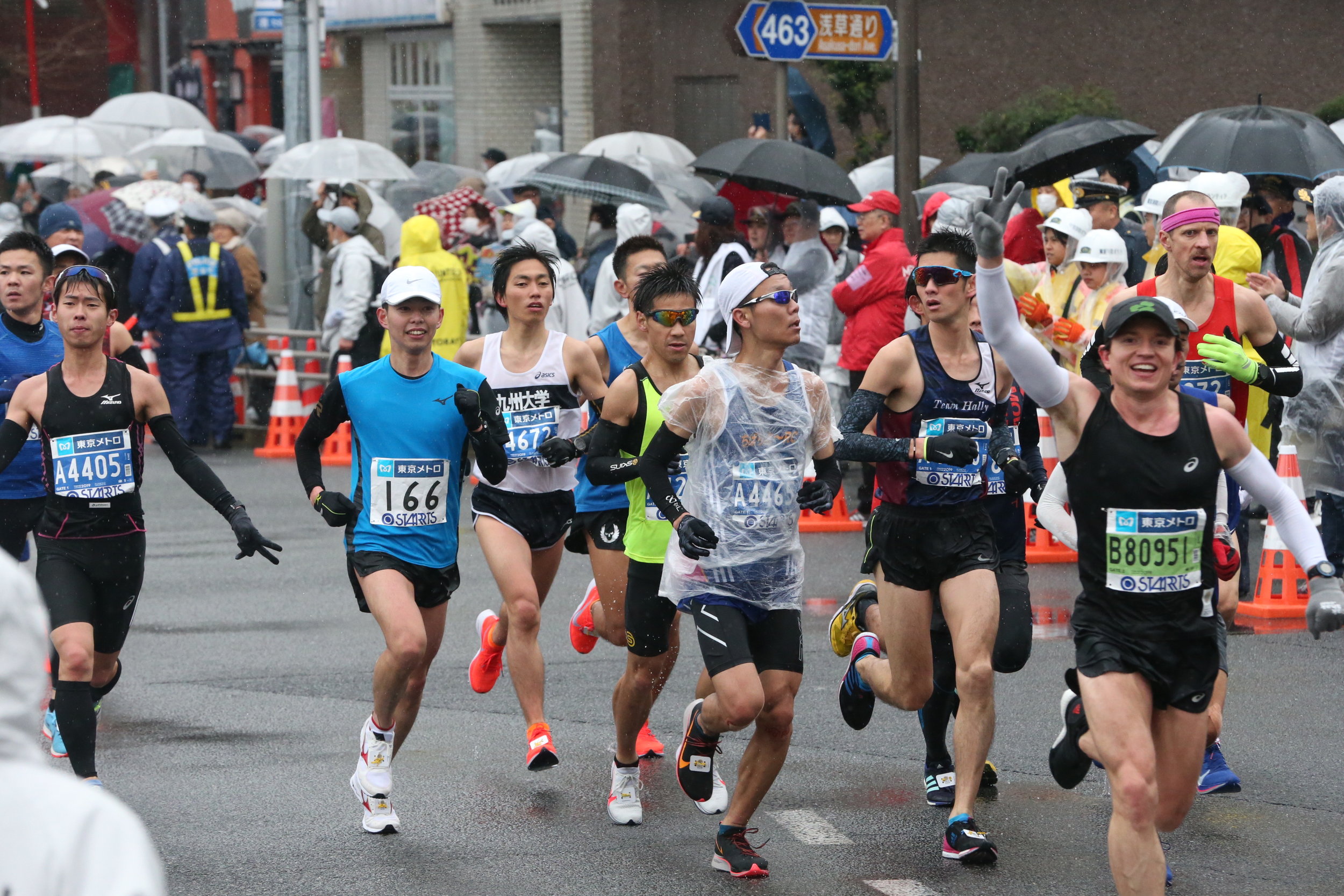Tokyo Marathon 2019: Learning From the Unexpected — Matt