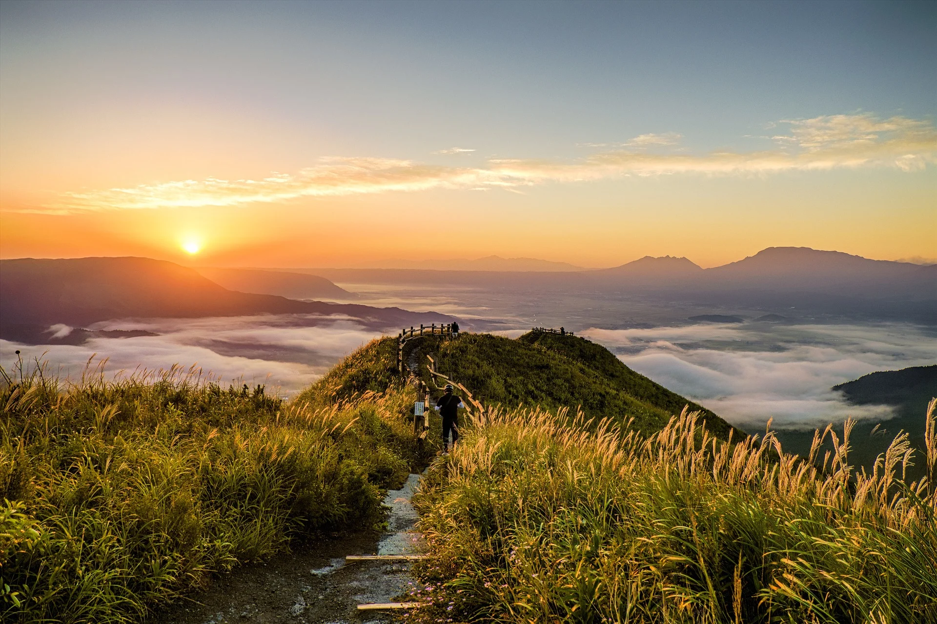 Mount Aso, Kyushu