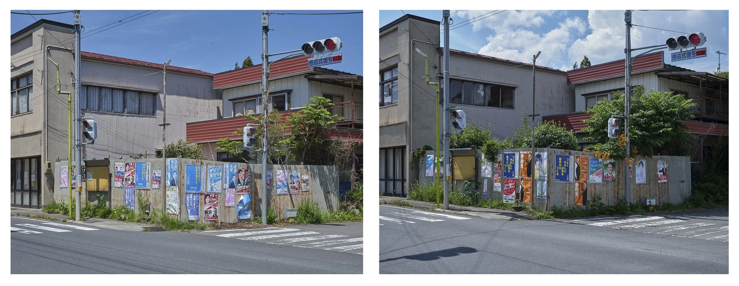 Party posers: Orikabe (2022–25)