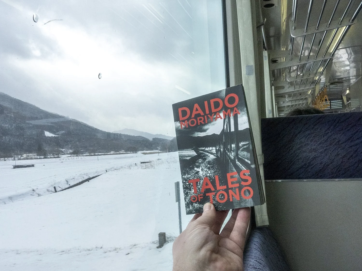 Tono tails: Moriyama on the Kamaishi line (English version) (2023)