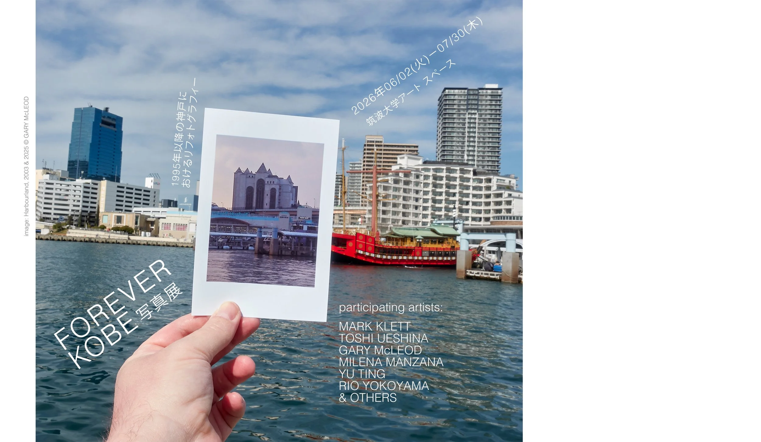 art space exhibition 2.jpg