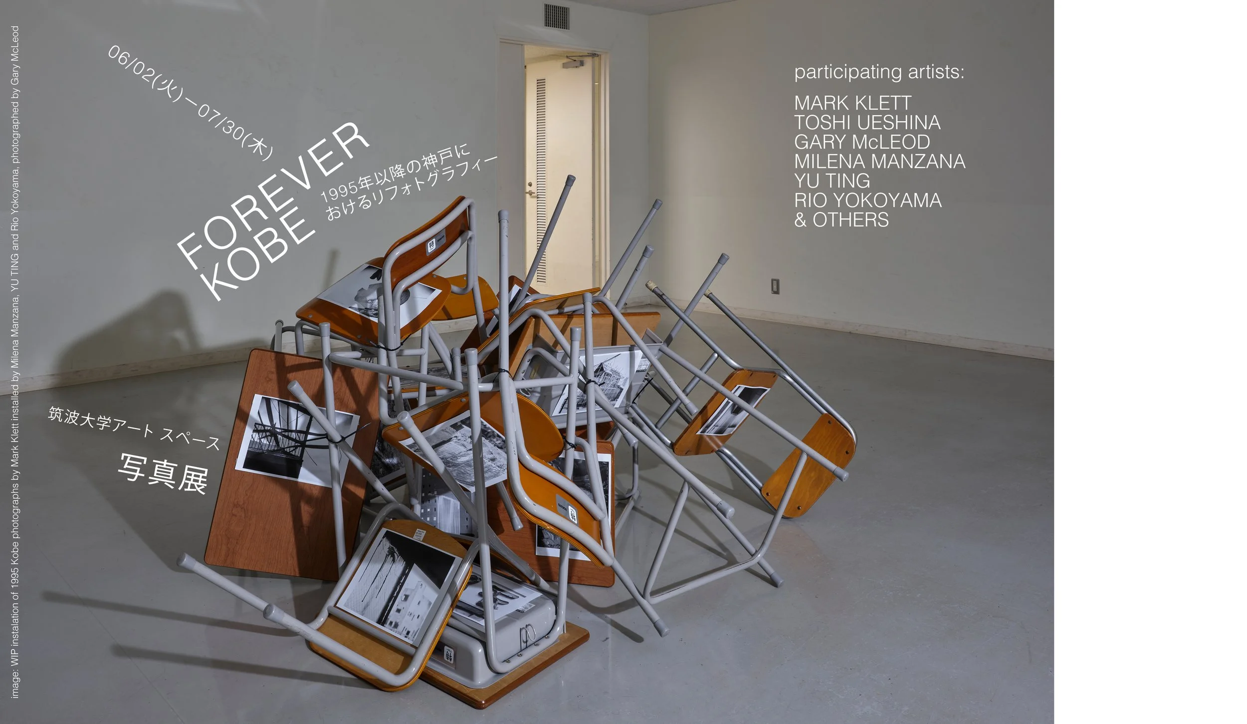 art space exhibition.jpg