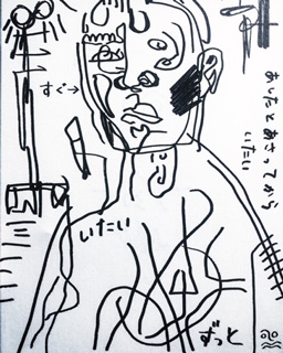 image3.jpeg
