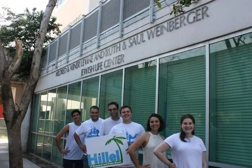 Levine Weinberger Center for Jewish Life