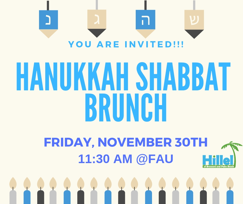 YOU ARE INVITED!!! (3).jpg